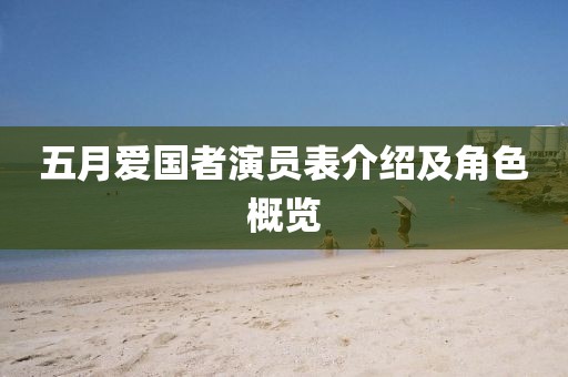 秋南枝 第3頁(yè)