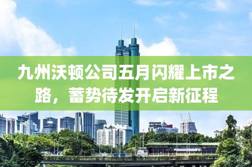 任語阡 第3頁