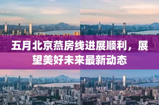 小萌喵 第2頁(yè)