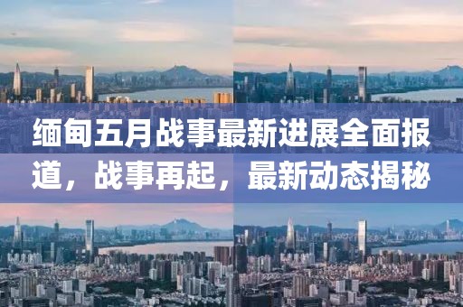 甜中書 第3頁