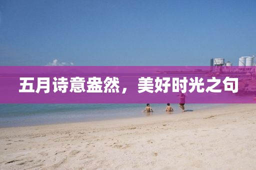 寒聲碎 第3頁