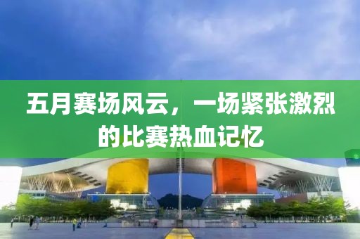 蘇染 第3頁(yè)
