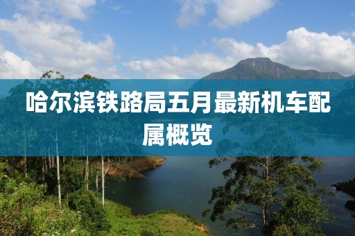 年似水 第2頁