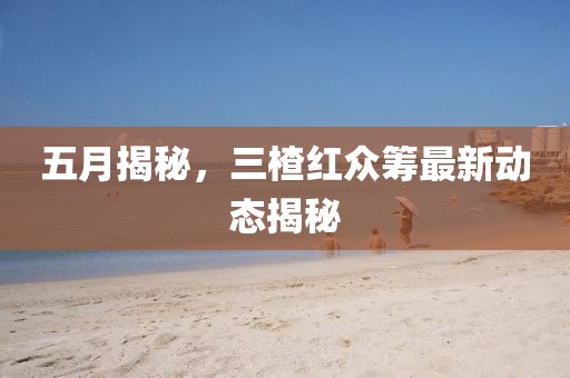 舊巴黎 第2頁(yè)