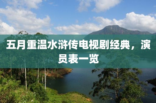 小懶貓 第2頁
