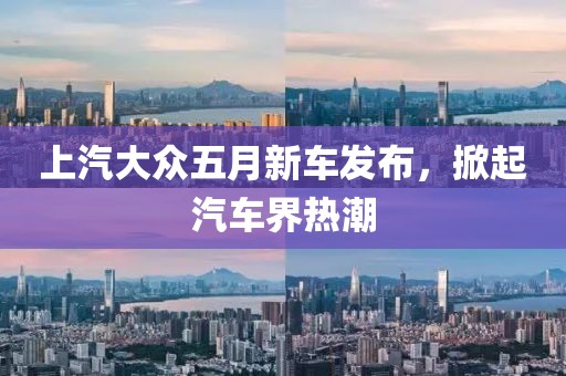 寒聲碎 第2頁