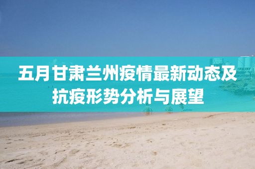 壞脾氣 第2頁