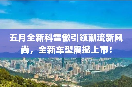 寧原心 第2頁