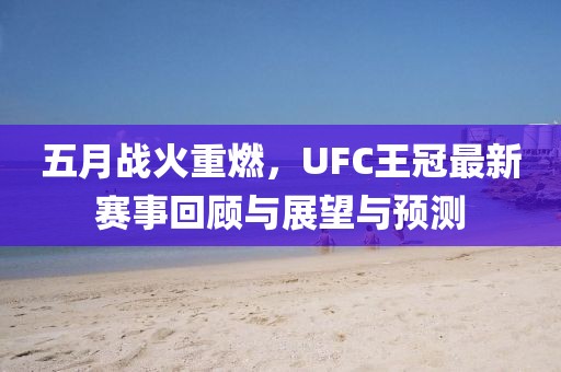 墨曉柒 第2頁
