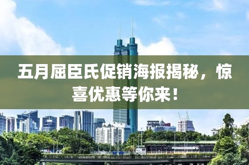 喜樂果 第2頁