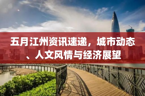 我愛笑 第2頁