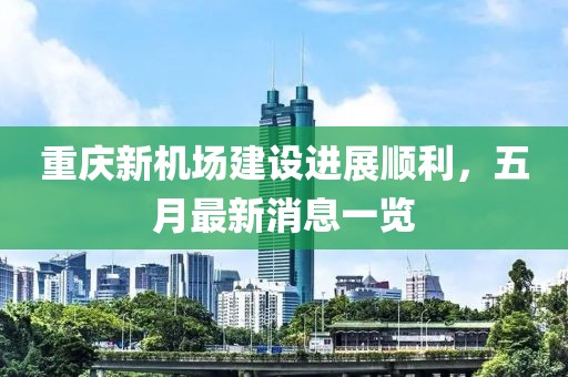 倦與戀 第2頁