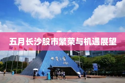 舊情話 第2頁(yè)