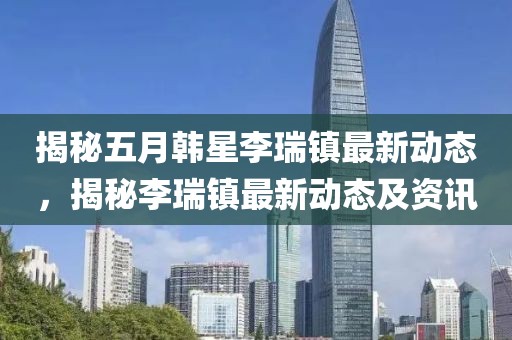 雨詩筠 第2頁