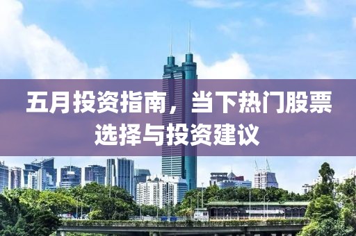 新聞中心 第10頁