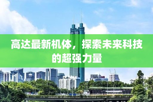 染云曦 第35頁