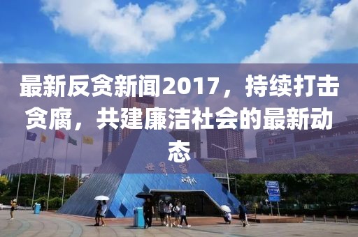 倦與戀 第34頁