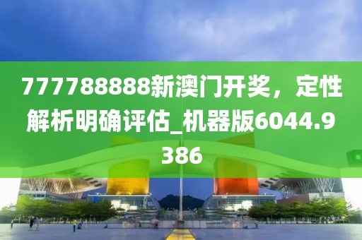 年似水 第37頁