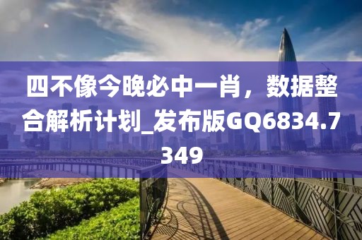幸?？?第37頁