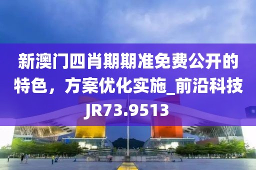 擁暖風 第33頁