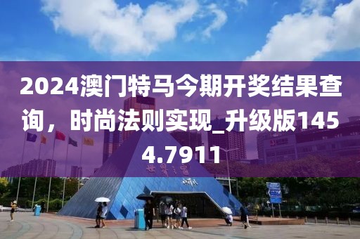 念紅顏 第36頁