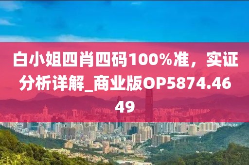觸不到 第39頁(yè)