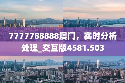 發(fā)過(guò)夢(mèng) 第35頁(yè)