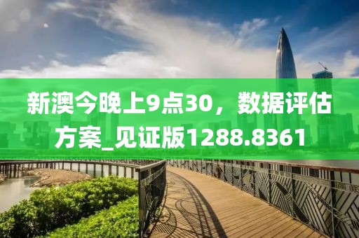秋南枝 第35頁(yè)