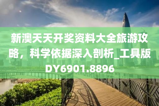 兒時(shí)夢 第36頁