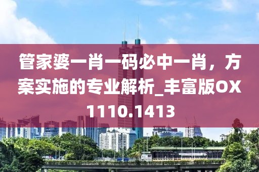 倦與戀 第33頁
