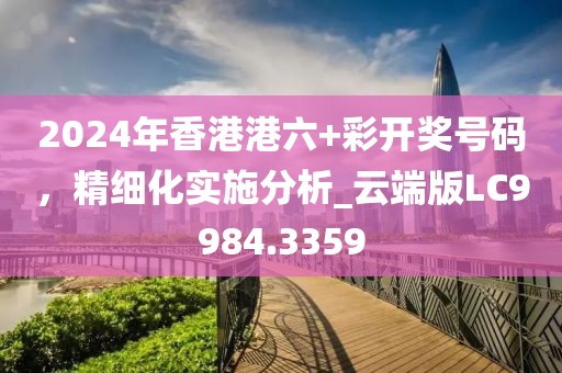 回眸最初 第34頁