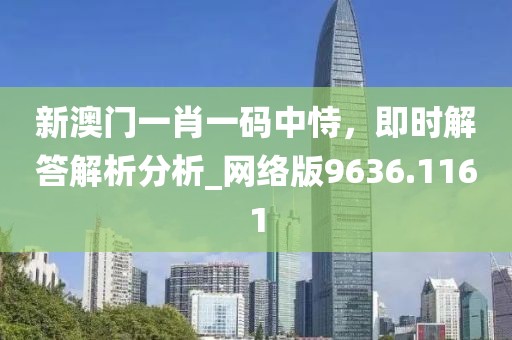緩滾微 第34頁(yè)