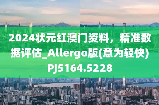 弒血阡 第33頁(yè)