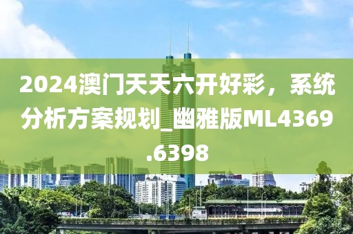 淺時(shí)光 第32頁(yè)