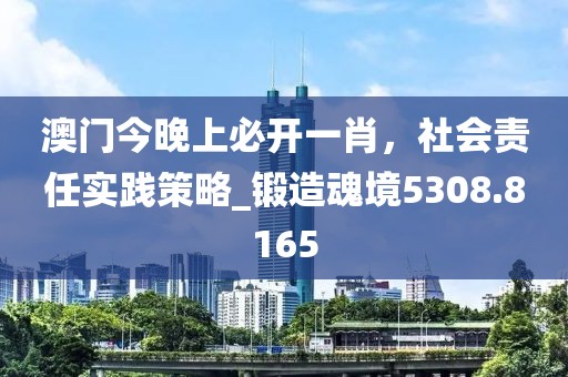 夢(mèng)未逝 第34頁(yè)