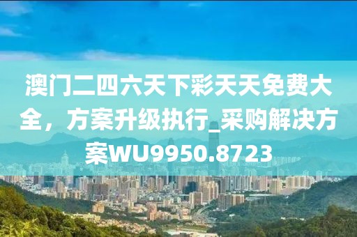 莫攸然 第33頁(yè)