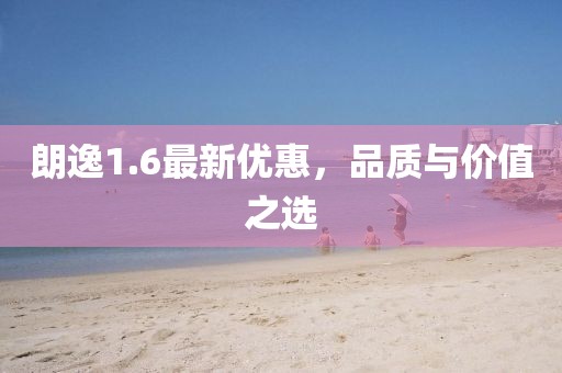 粉蝶花 第33頁(yè)