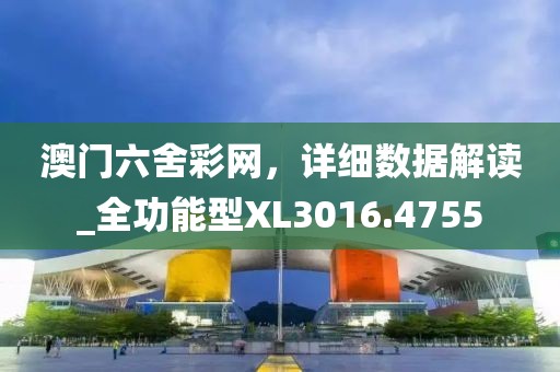 橘虞初夢(mèng) 第32頁(yè)