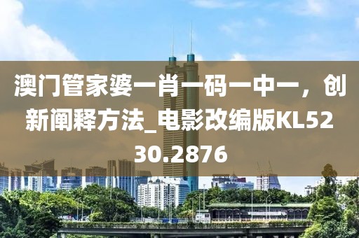 巴黎醉 第36頁