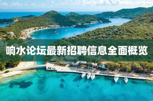 晚風(fēng)涼 第39頁