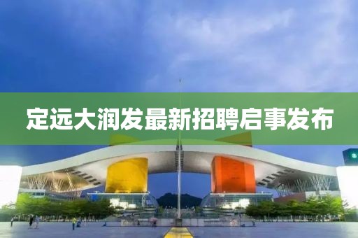 漏刀怪 第32頁(yè)