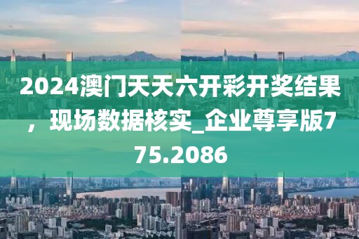 幸?？?第35頁