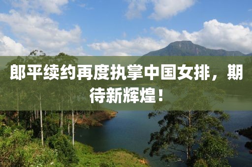 舊巴黎 第35頁(yè)