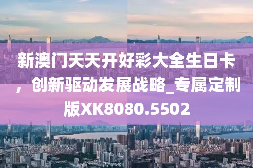 蘇染 第31頁
