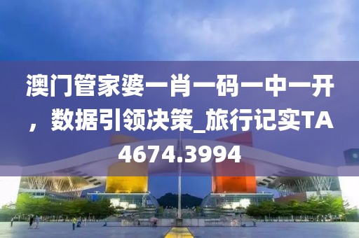 烏鴉青 第31頁