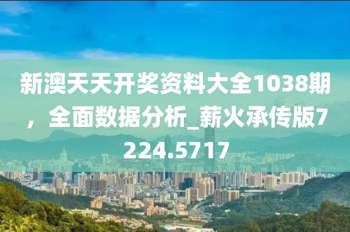 楚水清 第32頁