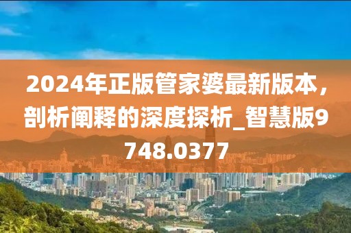冰凝夢(mèng) 第31頁(yè)