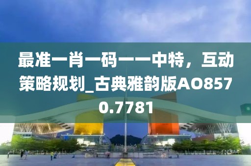 粉蝶花 第32頁
