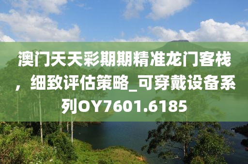 花開(kāi)無(wú)言 第34頁(yè)