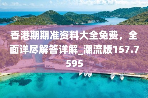 秋南枝 第33頁(yè)